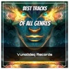 Best Tracks of All Genres