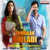 Dumdaar Khiladi (Original Motion Picture Soundtrack) - EP