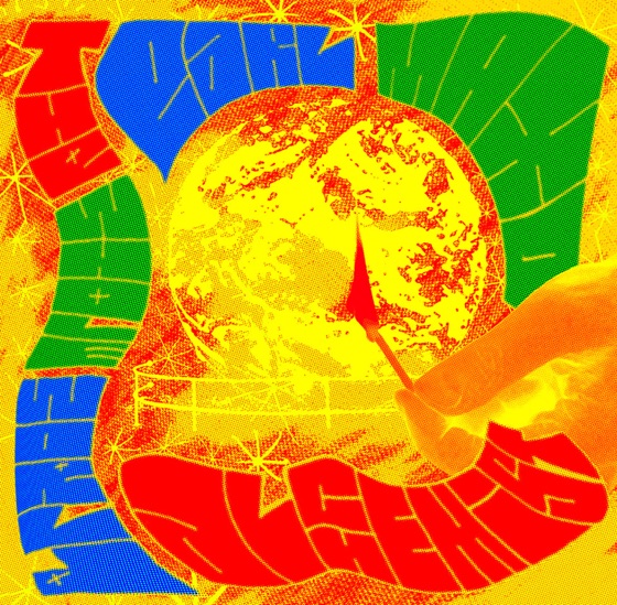 Cover artwork for WHOLE WORLD (feat. Maxo)