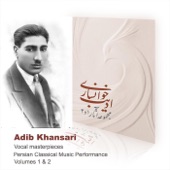 Vocal Masterpieces: Persian Classical Music Performance, Vol. 1 & 2 artwork