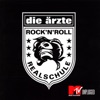 Rock'n'Roll Realschule (Unplugged)