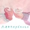 Madrepérola (feat. Karol Conká) - CAPICUA lyrics