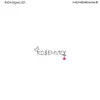 Ro$Emvry - EP album lyrics, reviews, download