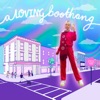 aLOVINGboothang - EP artwork