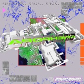 Apophenia - EP artwork