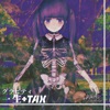 グラビティ - 糞客粉砕CHANGE希望!! (instrument)