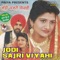 Gali Gali Hoju Charcha - Kuldeep Shergill & Swaran Sonia lyrics