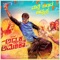 Amma Naa Sale Ade - Tippu lyrics