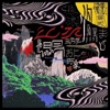 Nightswimmer - 孤星