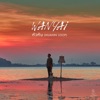 หัวหิน - Single