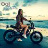 Ool - Single album lyrics, reviews, download