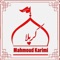 Ammeye Saadat - Mahmoud Karimi حاج محمود کریمی lyrics