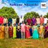 Sahane Shanthi - Single album lyrics, reviews, download