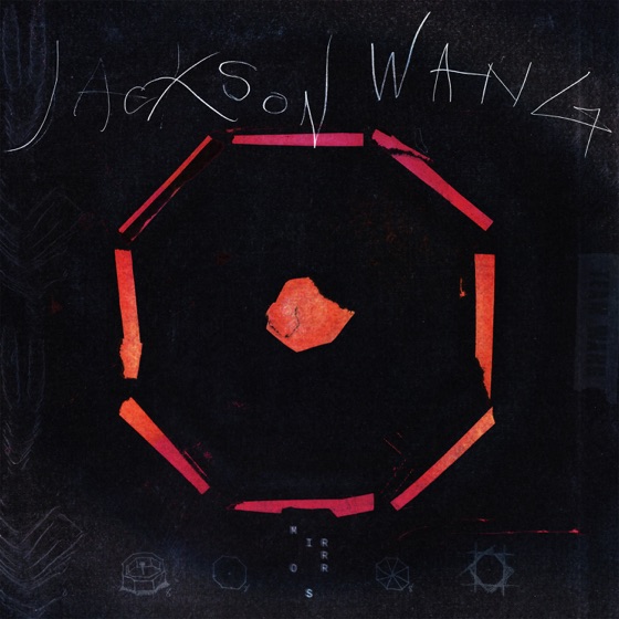 Cover artwork for Dway!