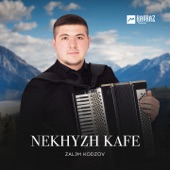 Nekhyzh kafe artwork