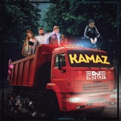 Kamaz (feat. Длб) artwork