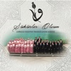 Çamlıca Tasavvuf Musikisi Çocuk Korosu - Yiğidim