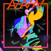 Kizuna AI - AIAIAI (feat. 中田ヤスタカ)