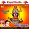 Maa Mane Varana Dhama Ghanu Valu - Bhikhudan Gadhavi & Bhupatsinh Vaghela lyrics