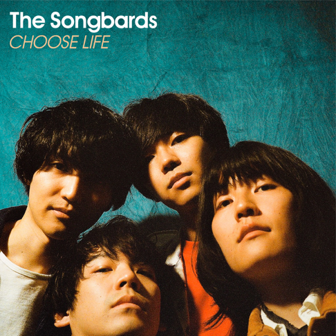 されている The Songbards CD 色 ティータイムルームメイト 街 青の旅