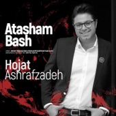 Atasham Bash artwork