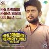 Shabir & Andrea Jeremiah - Nenjamundu Nermaiyundu Odu Raja (From "Nenjamundu Nermaiyundu Odu Raja")