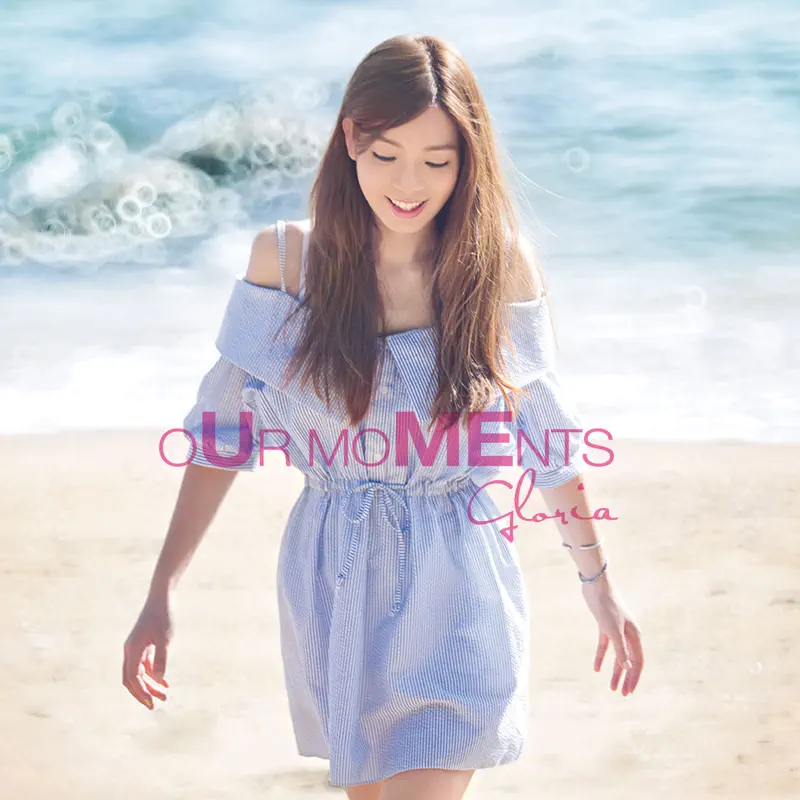 歌莉雅 - Our Moments (2014) [iTunes Plus AAC M4A]-新房子