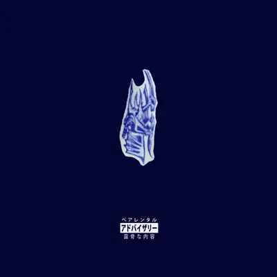 Set Full - Single - Delirô