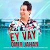 Ey Vay - Single