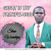Great is Thy Faithfulness (Instrumental Version) - Steve Worships