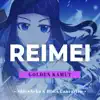 Reimei (From "Golden Kamuy") [feat. Dima Lancaster] song lyrics