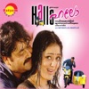 Hallo (Original Motion Picture Soundtrack)