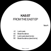 From the east - EP artwork