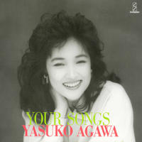 Yasuko Agawa - Your Songs artwork