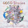 CCCC Stories (Original Series Soundtrack)