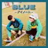 BLUE album lyrics, reviews, download