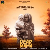 Dear Mama artwork