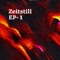 Aestate Inuente - Zeitstill lyrics