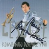 Leszcze - Kombinuj dziewczyno