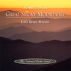 The Music of the Great Smoky Mountains