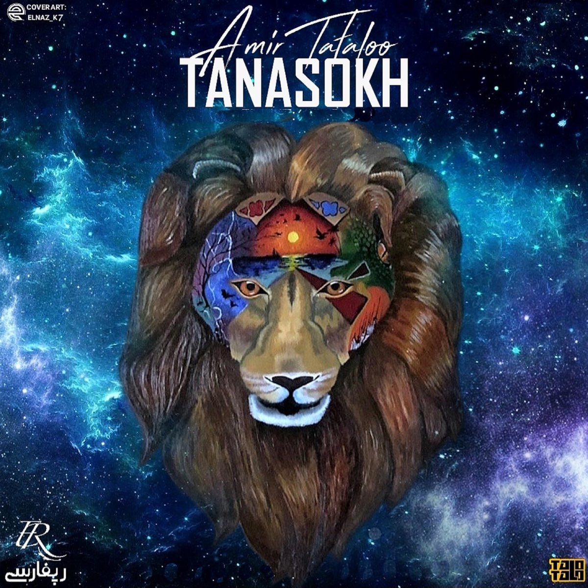 Tanasokh Single By Amir Tataloo On Apple Music