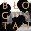 Błogostan (feat. Adam Stachowiak) - Single