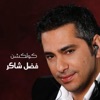 Fadl Shaker Collection - Single