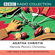 Agatha Christie - Hercule Poirot's Christmas