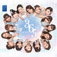 MNL48 - 365 Araw Ng Eroplanong Papel - EP artwork