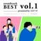 Daddy Is A Wrestler , Hurry Up! - Takashi Watanabe lyrics