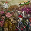 Porky Vagina - Dzień, w Którym Zatrzymał Się Kombajn