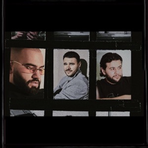 EMIN & HammAli & Navai Ну почему?