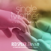 Single Mother (feat. MINMI) artwork