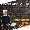 Holy Kur'an - Surat 67-72